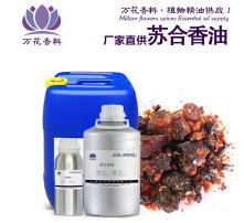 高清圖片轉(zhuǎn)讓 優(yōu)質(zhì)資源，不容錯(cuò)過(guò)