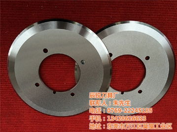 精密刀具，匠心制造——走進東莞市萬江辰銳刀具廠